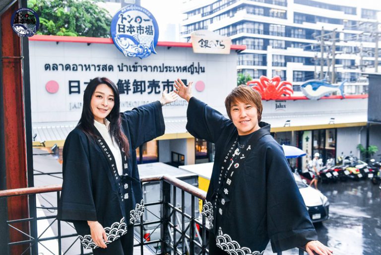 “ตลาดญี่ปุ่นทองหล่อ” เตรียมเผยโฉมใหม่ 22 พย.นี้